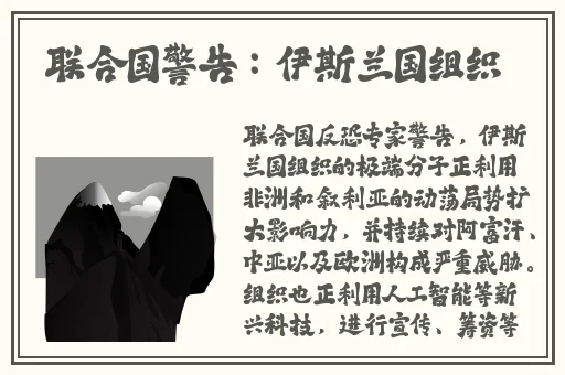 欧美色图亚洲